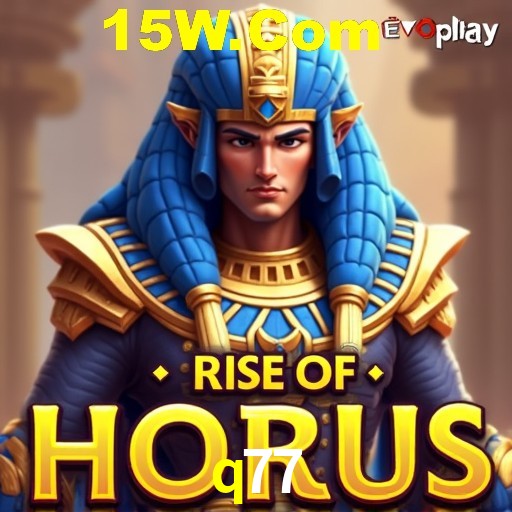 Exclusive Offers q77